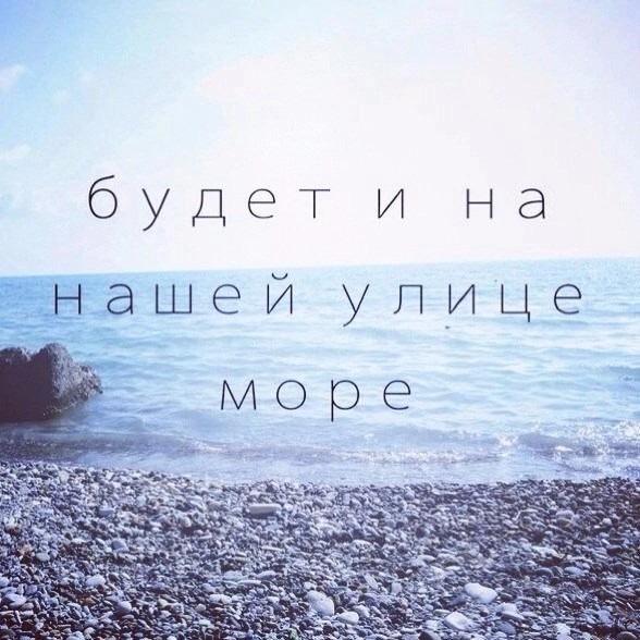Нуштош 17.07.2023