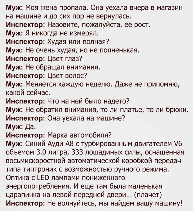 Десятая подборка самых баянистых баянов! Ностальгируем...
