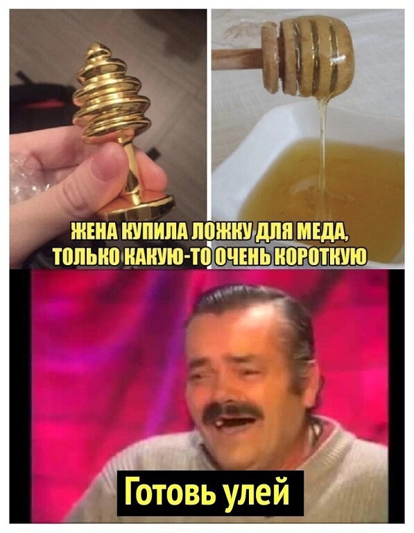 Керт... Курт... а, Кортинко!