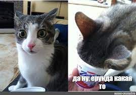 Как найти на рулоне край скотча