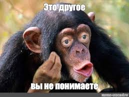 Нелегал из Узбекистана зарезал старушку в подъезде дома