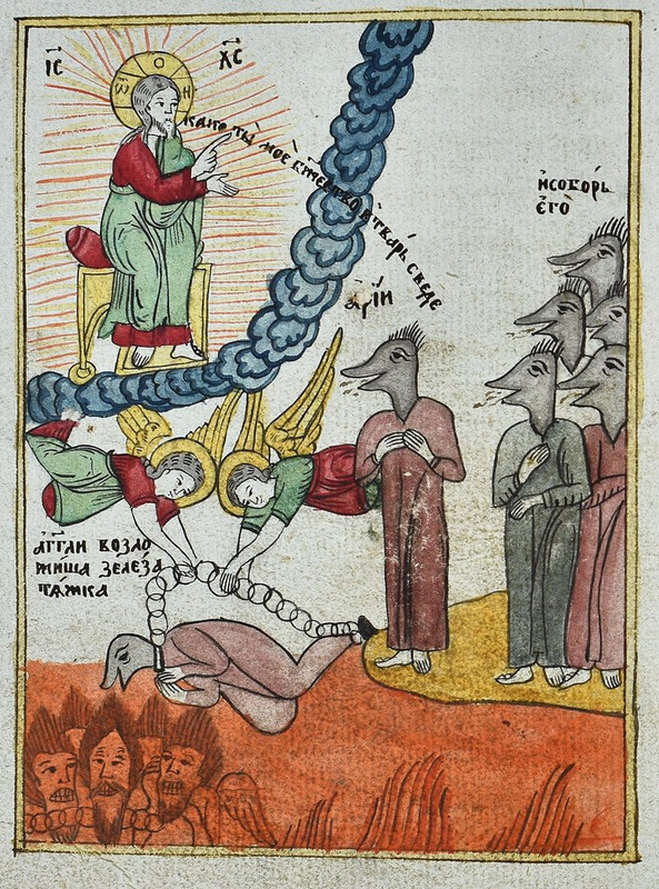 Редкие кадры и архивные снимки 06.12.23