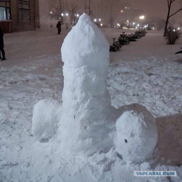 Добро пожаловать