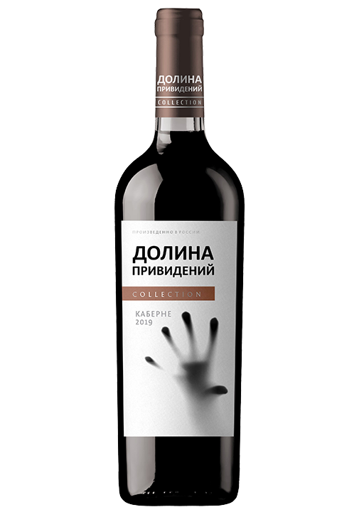 Скоро исчезнет дешевое импортное вино