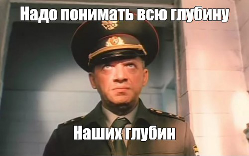 Тайны Мирового океана: путешествие от мелководных рифов до Марианской впадины