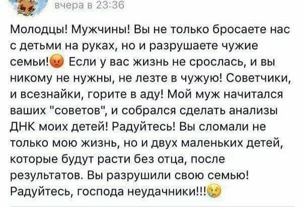 Всего понемногу. От 26.01.24