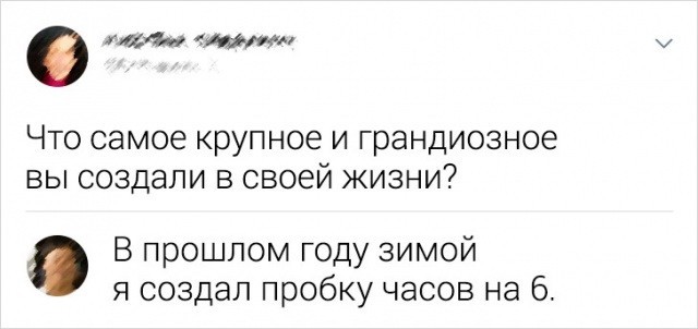 Картинки от Scodero 2024-1