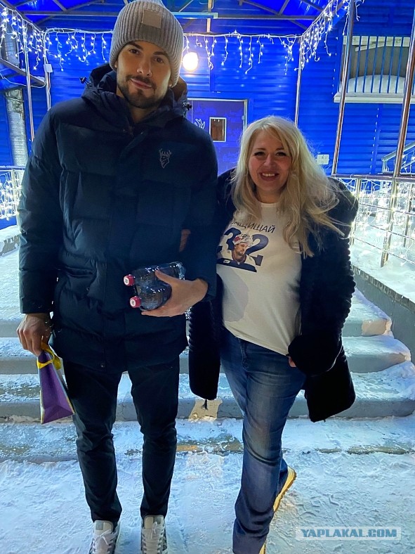 Веселее вы в хоккее*