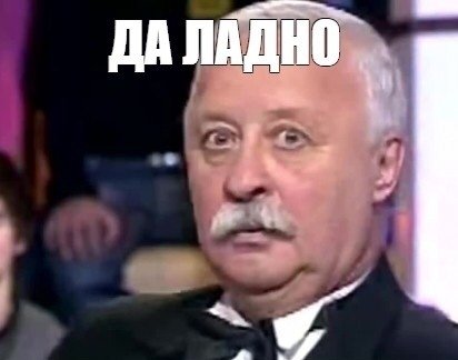 Как работает прокуратура и суды