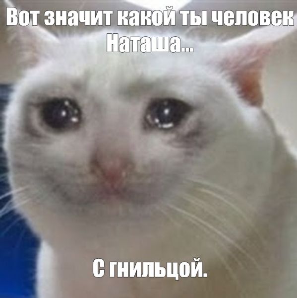 Антивандальный стол