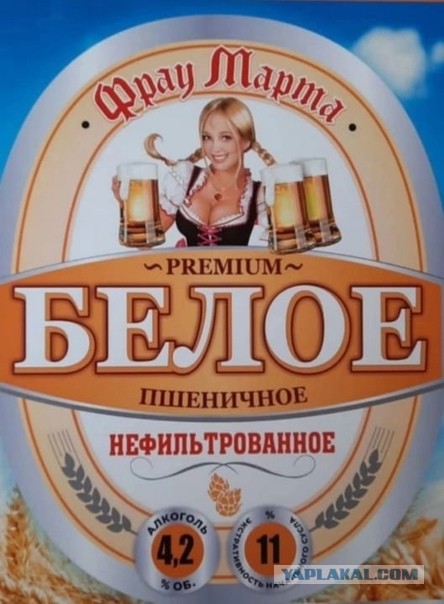 Всех с наступающими выходными. Привет из Гомеля!