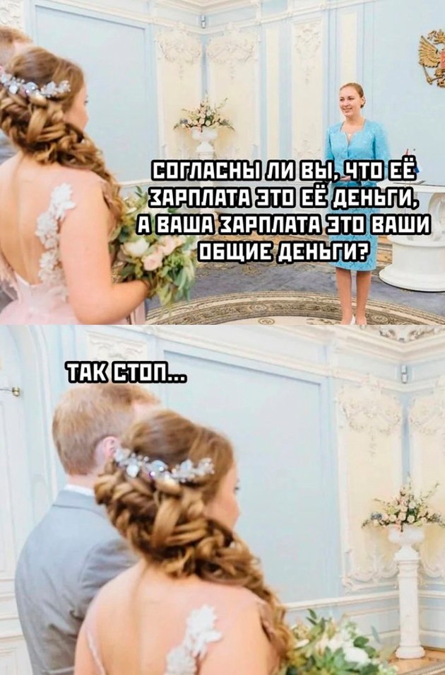 20 забавных  картинок