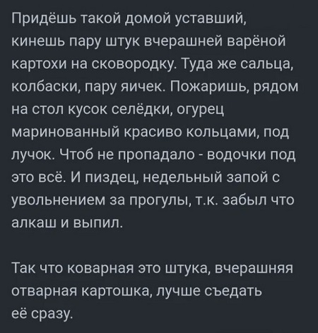 Завалялось тут случайно немного забавных картинок