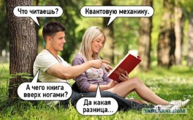 Картинки разные с надписями и без