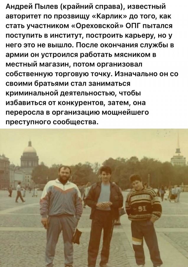Интересные фотографии 1990 -х 03.10.24