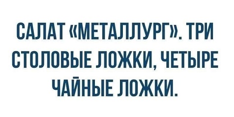 Но есть и хорошие новости...