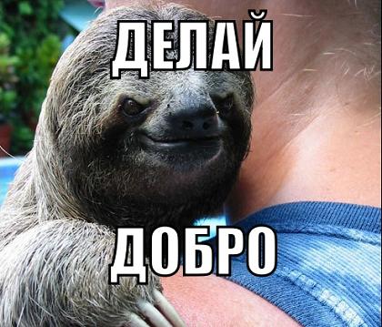 Ключики нужны?