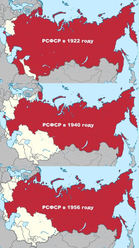 Мы из СССР