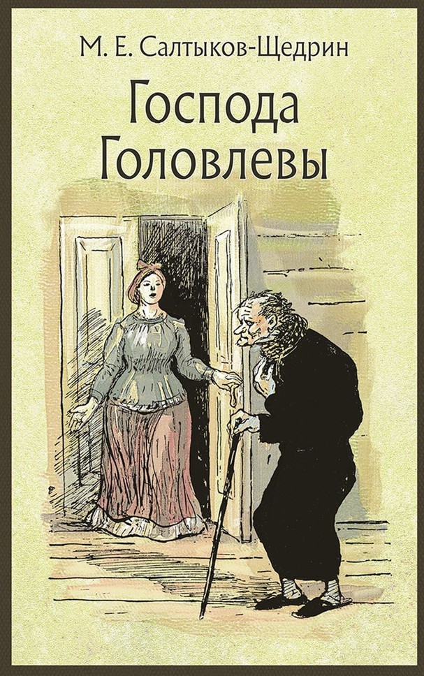 Ладно, расскажу я вам одну поучительную историю из реальной жизни.