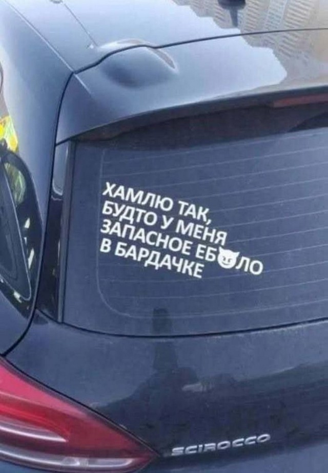 Картинки на 4 января