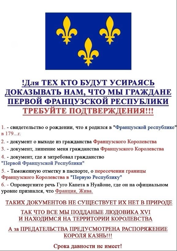 Нуштош 29.01.2025. Наблюдая за наблюдателями (s3e4)