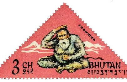 Бутан, таинственный Бутан