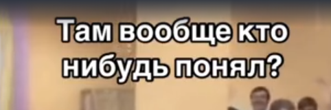 Саня танцуй!