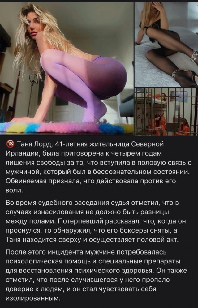 Так себе картинки 25.03.25