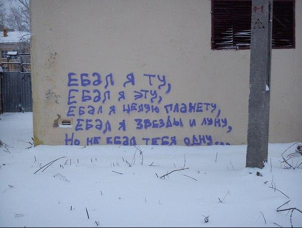 Отборные баяны 10-летней выдержки - MASCULINE - Edition