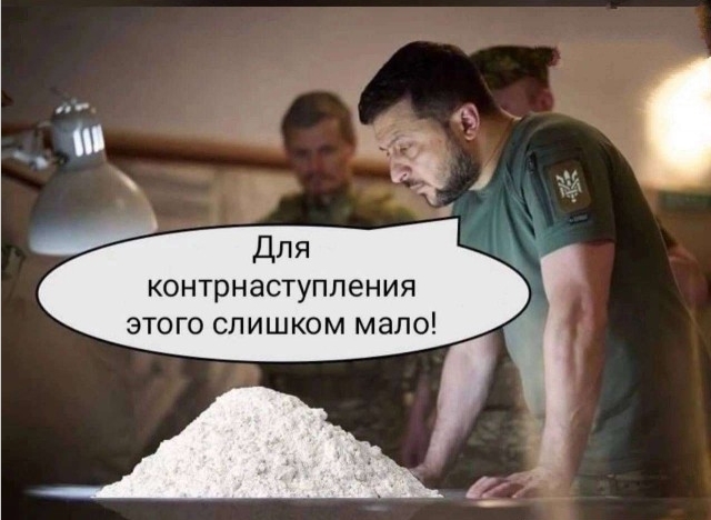 Зеленский намекнул, что России надо переживать за парад