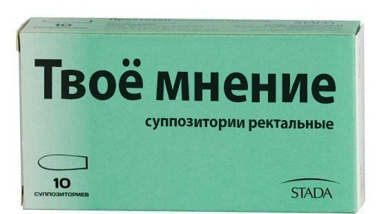 Папка с ответами