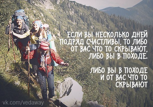Литболталка