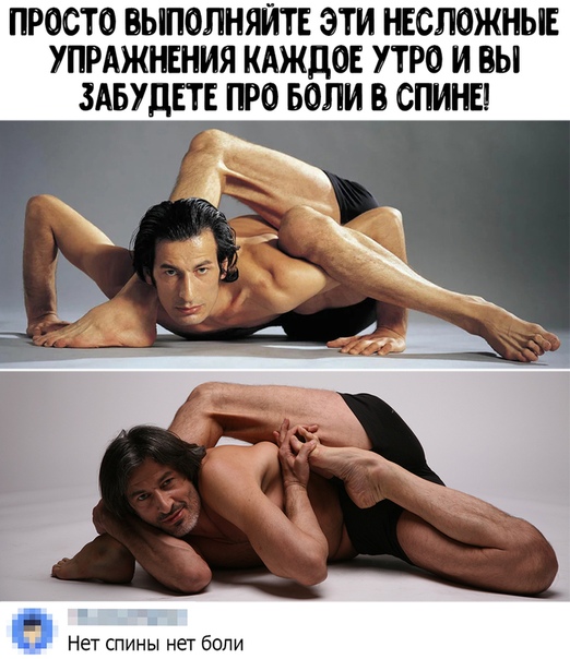 Картинки для деградации 9 (разной степени свежести)