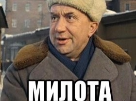 В Дании против "порнографической" русалки