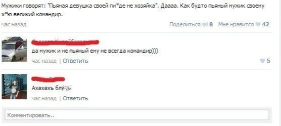Ну что господа Деграданты, отправляемся в 2008-2011 год.
