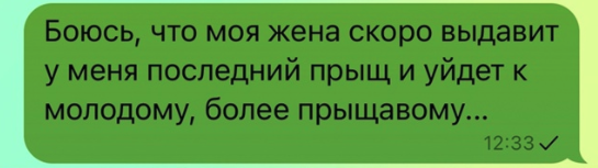 Веселое настроение в картинках (18.09.2025)
