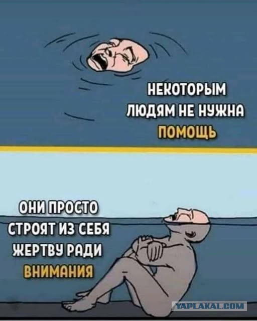Утречко. Боянчики. Красоточка
