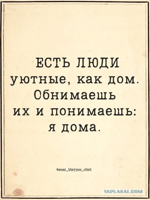Так себе картинки 02.10.25