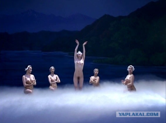 Приглашение на балет