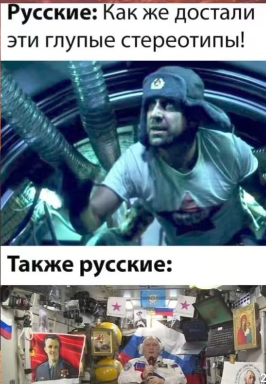 В поисках волшебной щуки