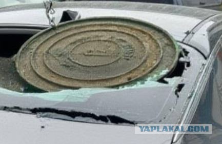 Мотивы её поступка пока неизвестны