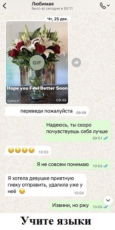Веселое настроение в картинках 01.02.26