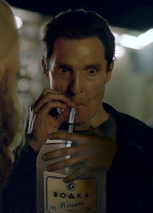 Я второй слева