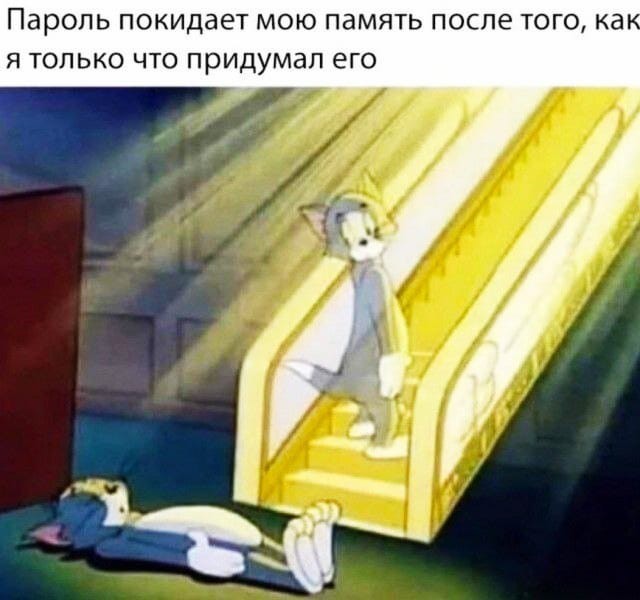 Картинки для деградации 152 (разной степени свежести)