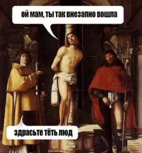 Картиночки, баянчики 23 марта