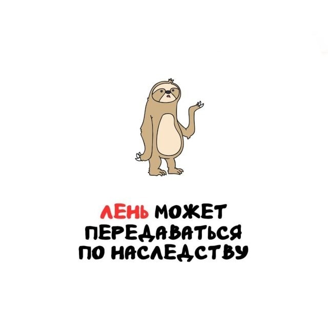 Интересные и короткие факты на все случаи жизни 19.04.26
