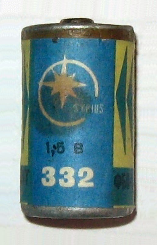 Батарейки СССР
