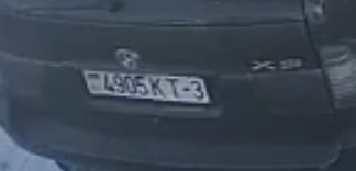 Главное контент!