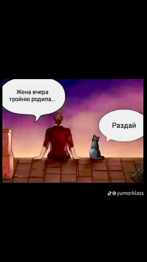 Старые топ