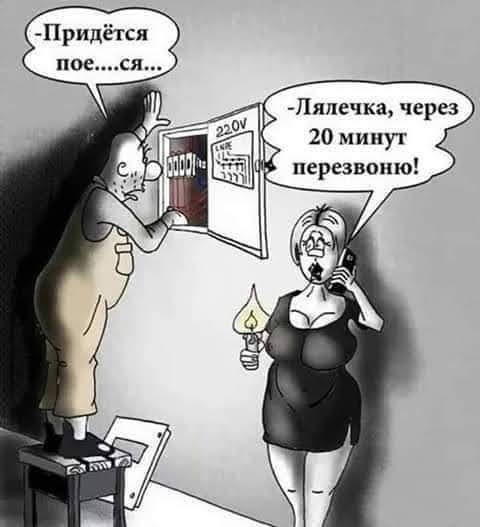 Картиночки, баянчики 14 мая